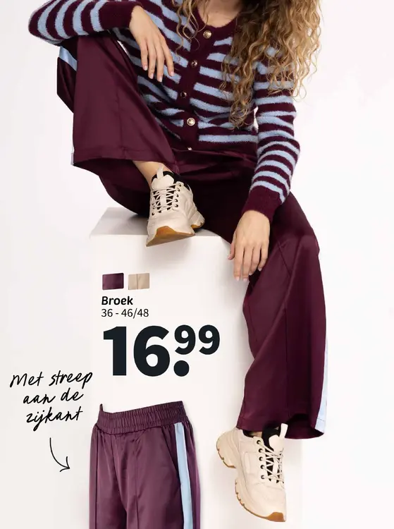Promotie: Broek