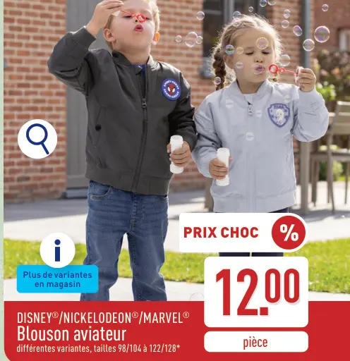 Offre: Blouson aviateur
