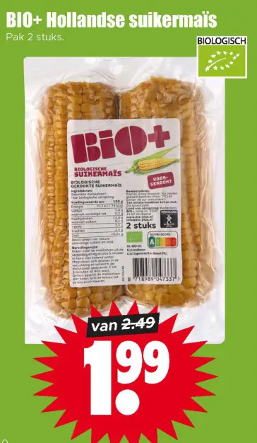 Aanbieding: Hollandse suikermais