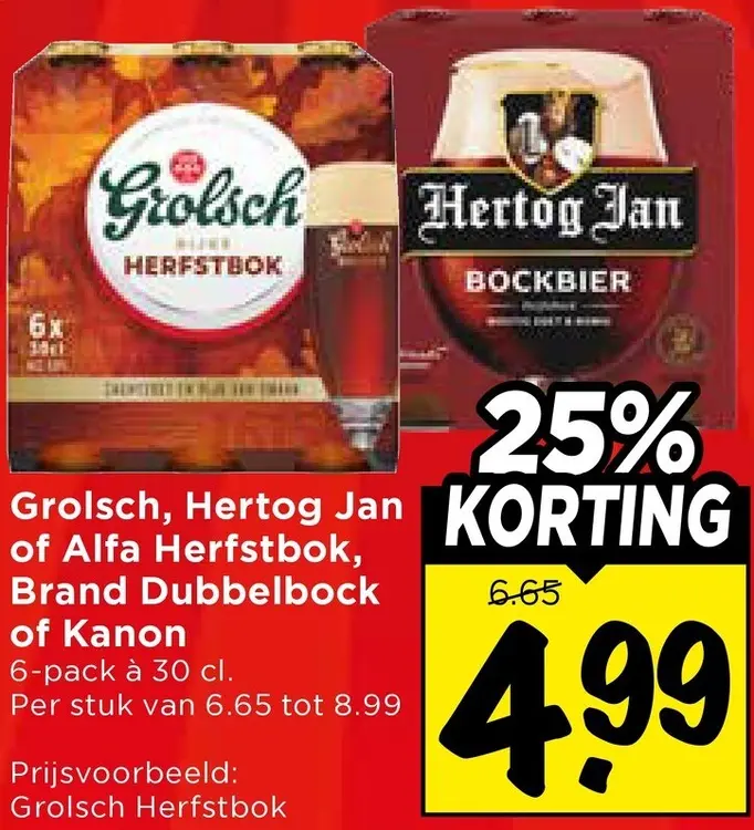 Aanbieding: Grolsch, Hertog Jan of Alfa Herfstbok, Brand Dubbelbock of Kanon