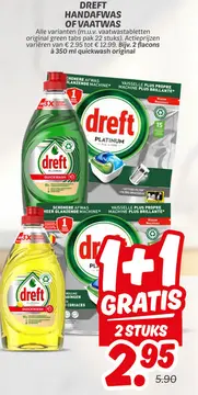 Aanbieding: DREFT HANDAFWAS OF VAATWAS