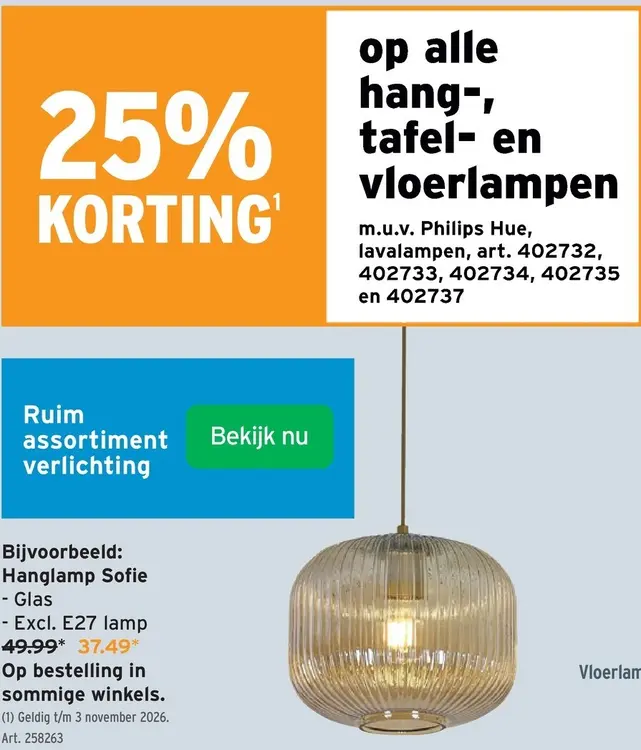 Promotie: Hang-, tafel- en vloerlampen
