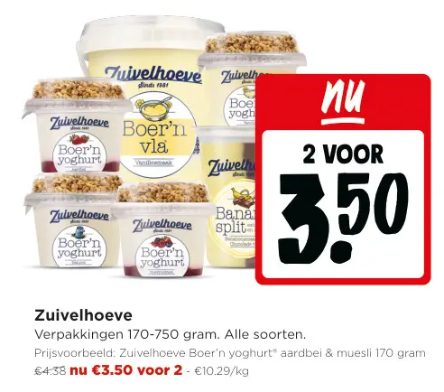 Promotie: Zuivelhoeve