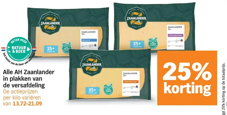 Aanbieding: AH Zaanlander in plakken van de versafdeling