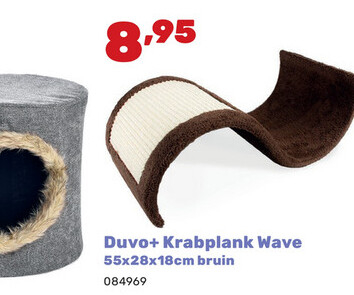 Aanbieding: Duvo + Krabplank Wave bruin
