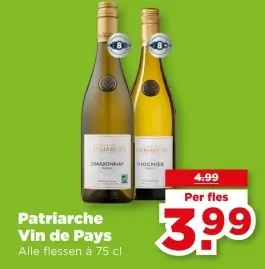 Patriarche Vin de Pays