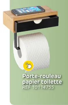 Offre: Dérouleur papier wc wenko bambusa - bambou - avec tablette - marron