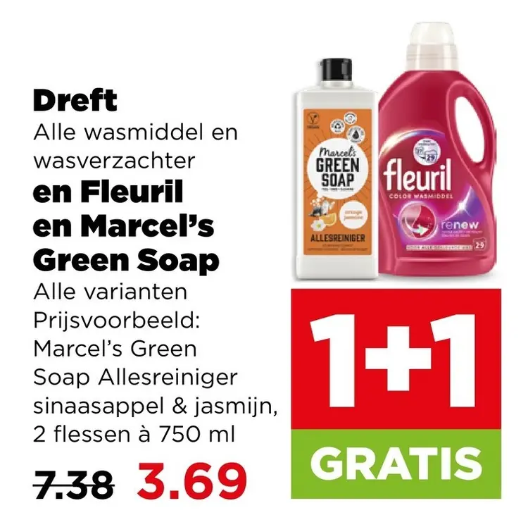 Aanbieding: Wasmiddel en wasverzachter