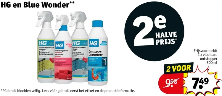 Promotie: HG en Blue Wonder