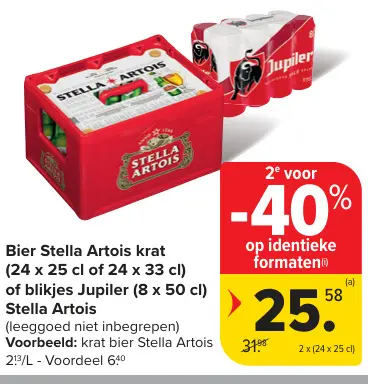 Aanbieding: Bier Stella Artois krat of blikjes Jupiler