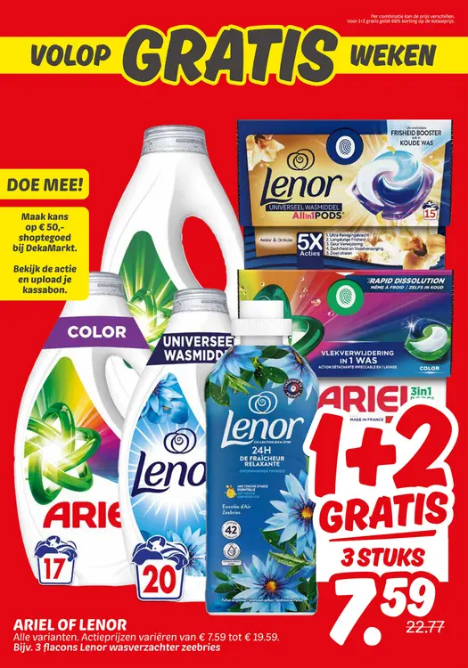 Aanbieding: Ariel or Lenor