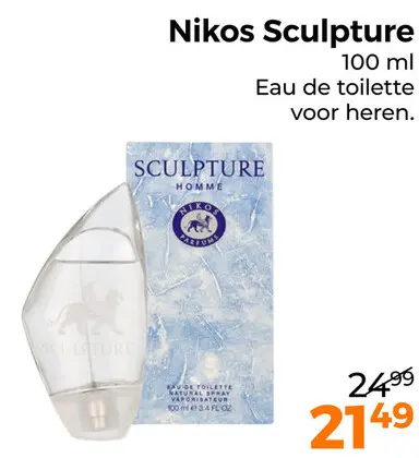 Aanbieding: Nikos Sculpture