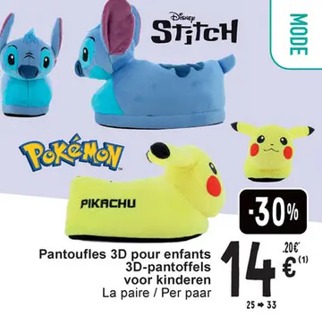 Aanbieding: Pantoufles 3D pour enfants 3D-pantoffels voor