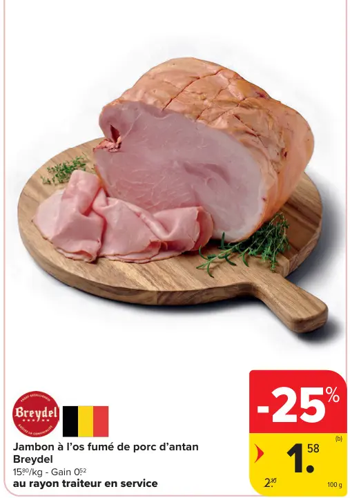 Offre: Jambon à l'os fumé de porc d'antan