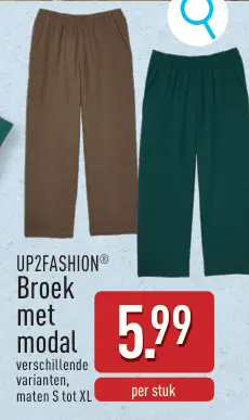 Promotie: Broek met modal
