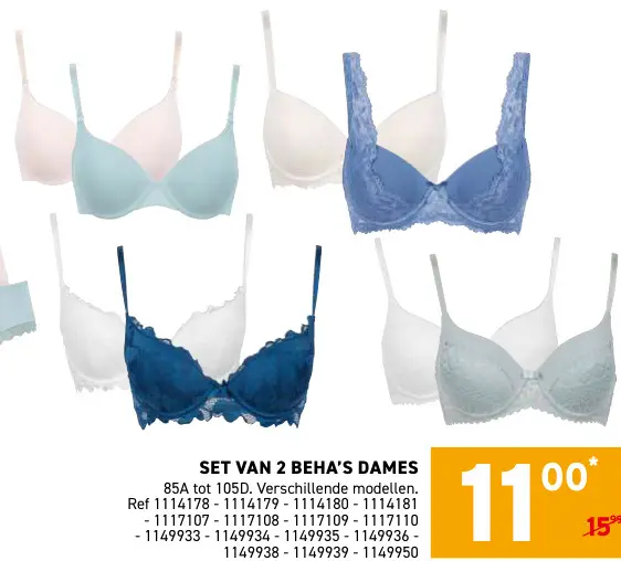 Promotie: Set van 2 beha's dames