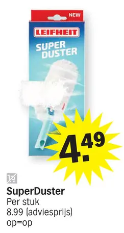 Promotie: SuperDuster