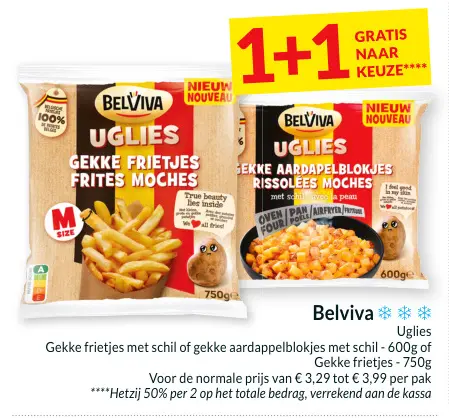 Promotie: Uglies