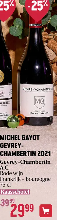Aanbieding: Gevrey-Chambertin | 2021