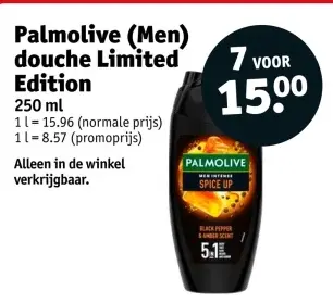 Promotie: Palmolive (Men) douche Limited Edition