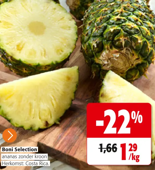Promotie: Ananas zonder kroon
