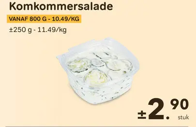 Promotie: Komkommersalade