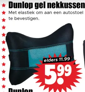 Aanbieding: Dunlop gel nekkussen