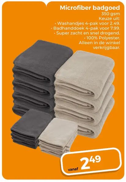 Aanbieding: Microfiber badgoed