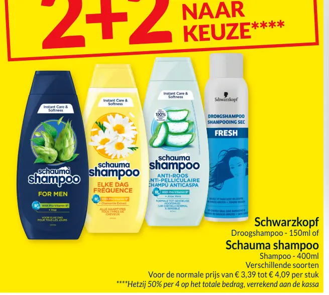 Promotie: Droogshampoo of Schauma shampoo
