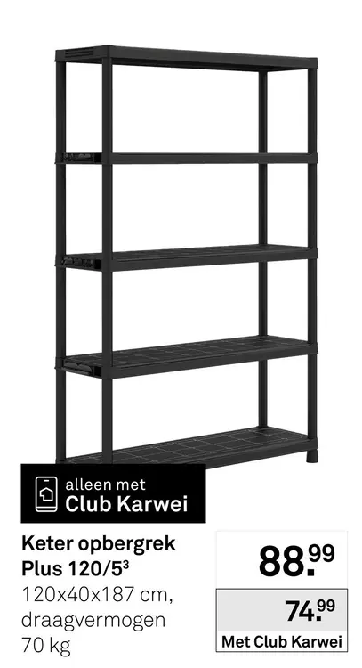 Aanbieding: Opbergrek Plus 120/53