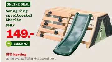 Aanbieding: Swing King speeltoestel Charlie