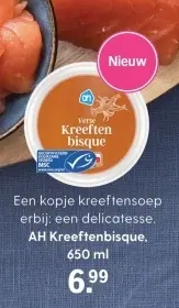 Aanbieding: AH Excellent Hongaarse paprikasalami