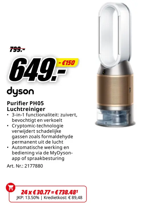 Promotie: Purifier PH05 Luchtreiniger