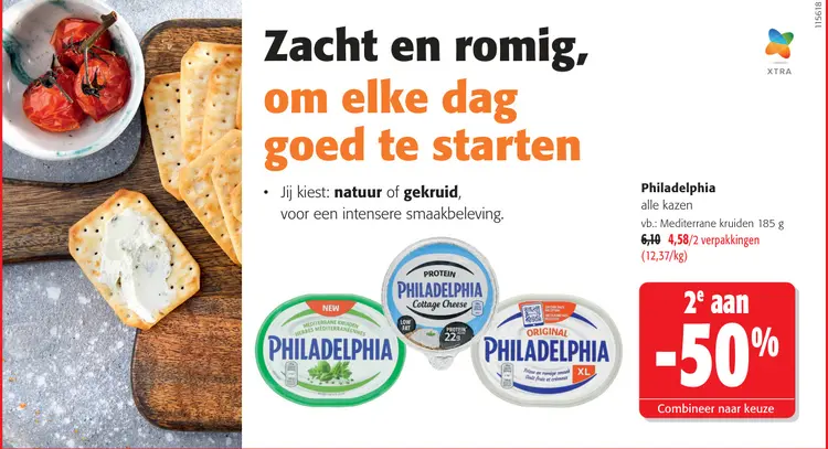 Promotie: Philadelphia