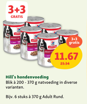 Aanbieding: Hill's hondenvoeding Blik natvoeding