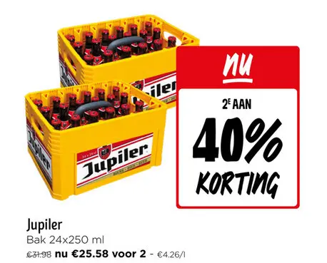 Promotie: Jupiler