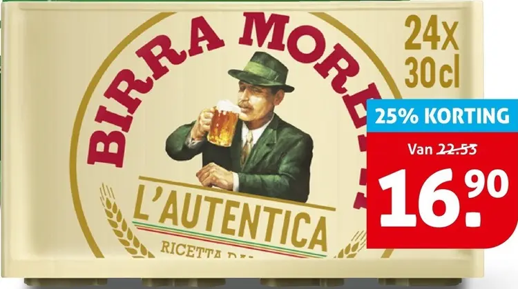 Aanbieding: Kratten met 24 flesjes van 0.3 liter