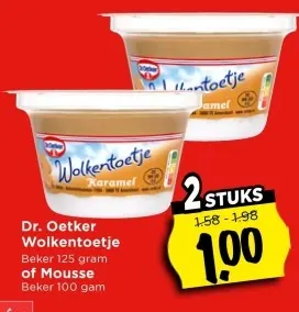 Aanbieding: Wolkentoetje