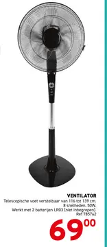 Aanbieding: Ventilator