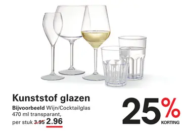 Aanbieding: Kunststof glazen