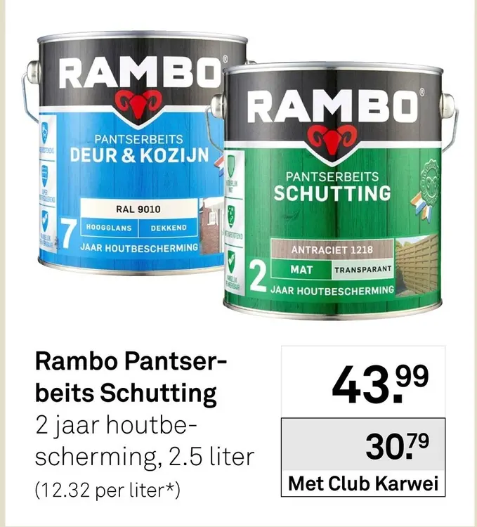 Aanbieding: Rambo Pantserbeits Schutting