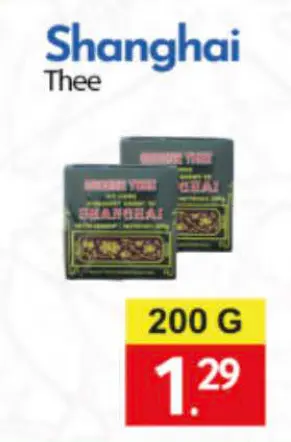 Promotie: Shanghai Thee