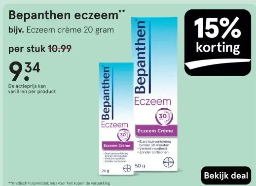Aanbieding: Bepanthen eczeem