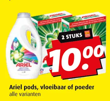 Aanbieding: Ariel pods, vloeibaar of poeder