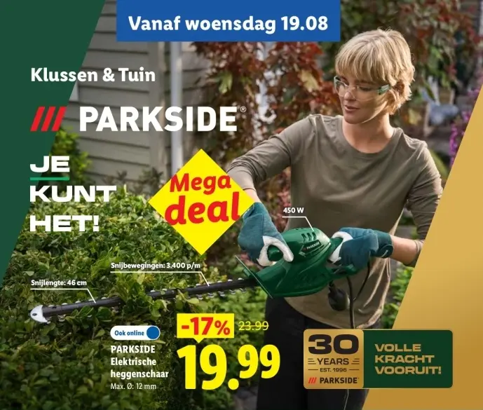 Aanbieding: Elektrische heggenschaar