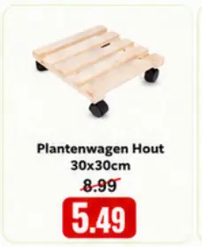 Promotie: Plantenwagen Hout