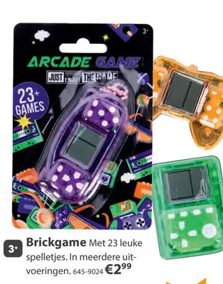 Aanbieding: Brickgame