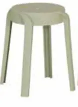 Offre: Tabouret
