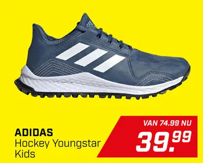 Aanbieding: Hockey Youngstar