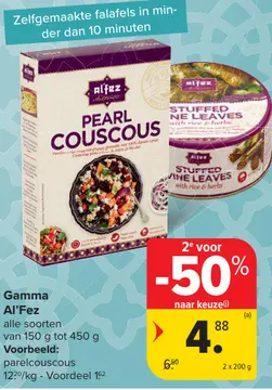 Aanbieding: Gamma Al'Fez